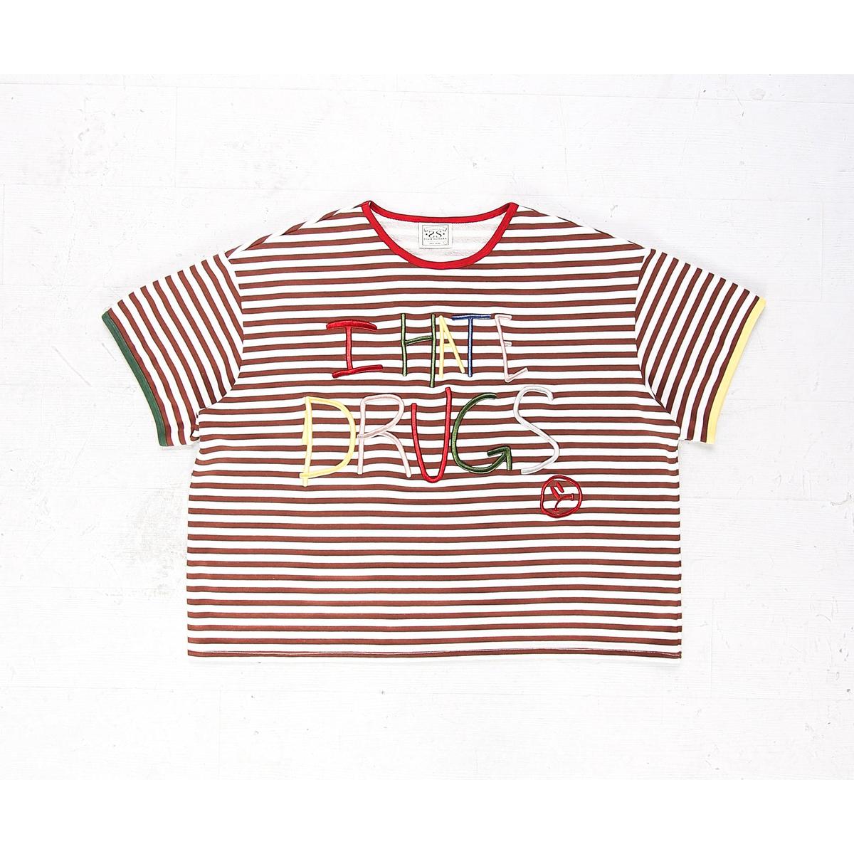 Syair Saihara | I Hate Drugs Tee - Brown