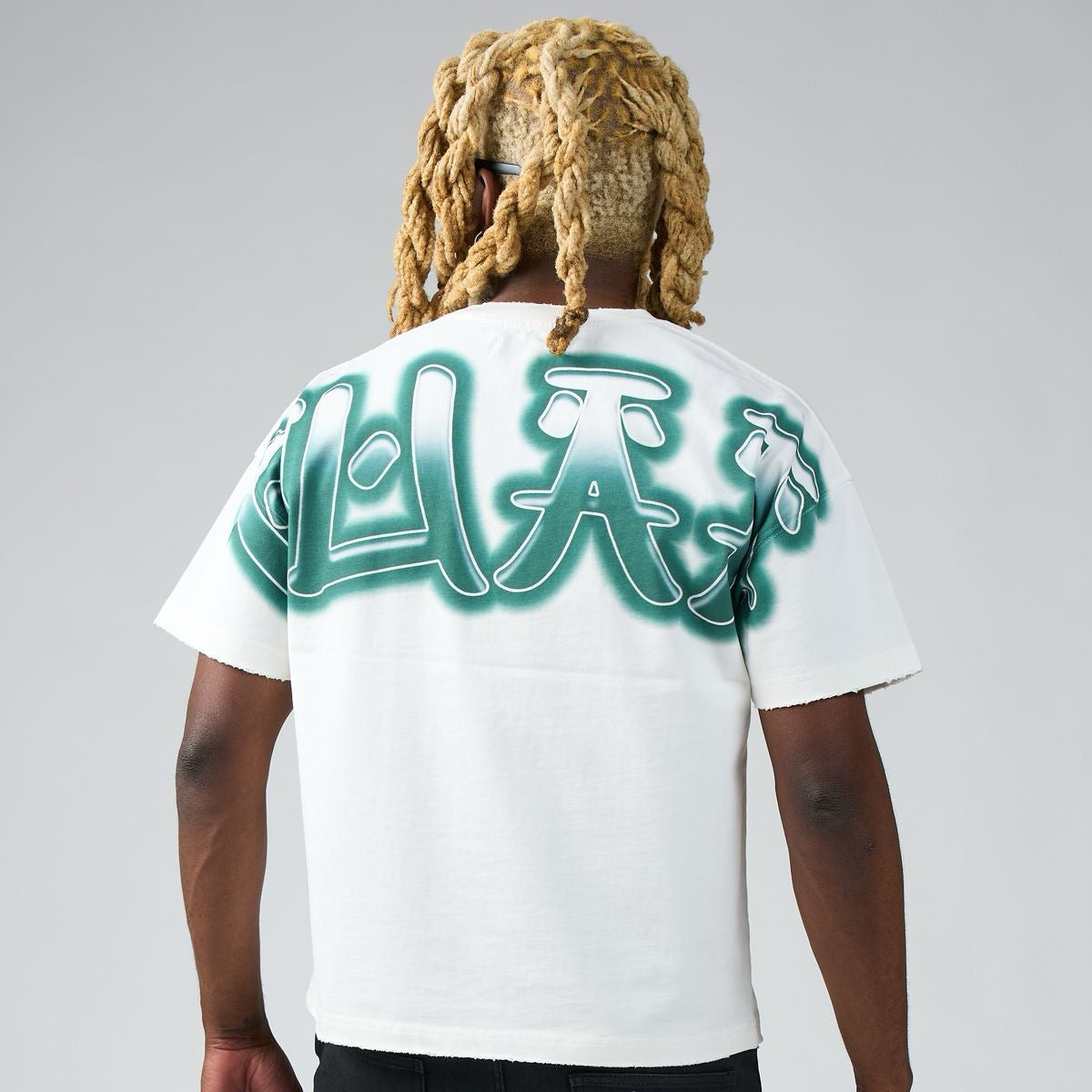 Duaa | Bolt Tee