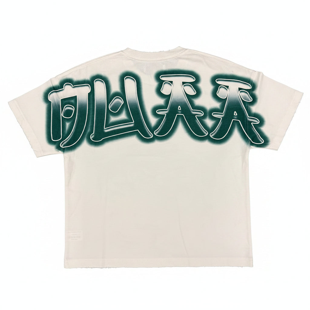 Duaa | Bolt Tee