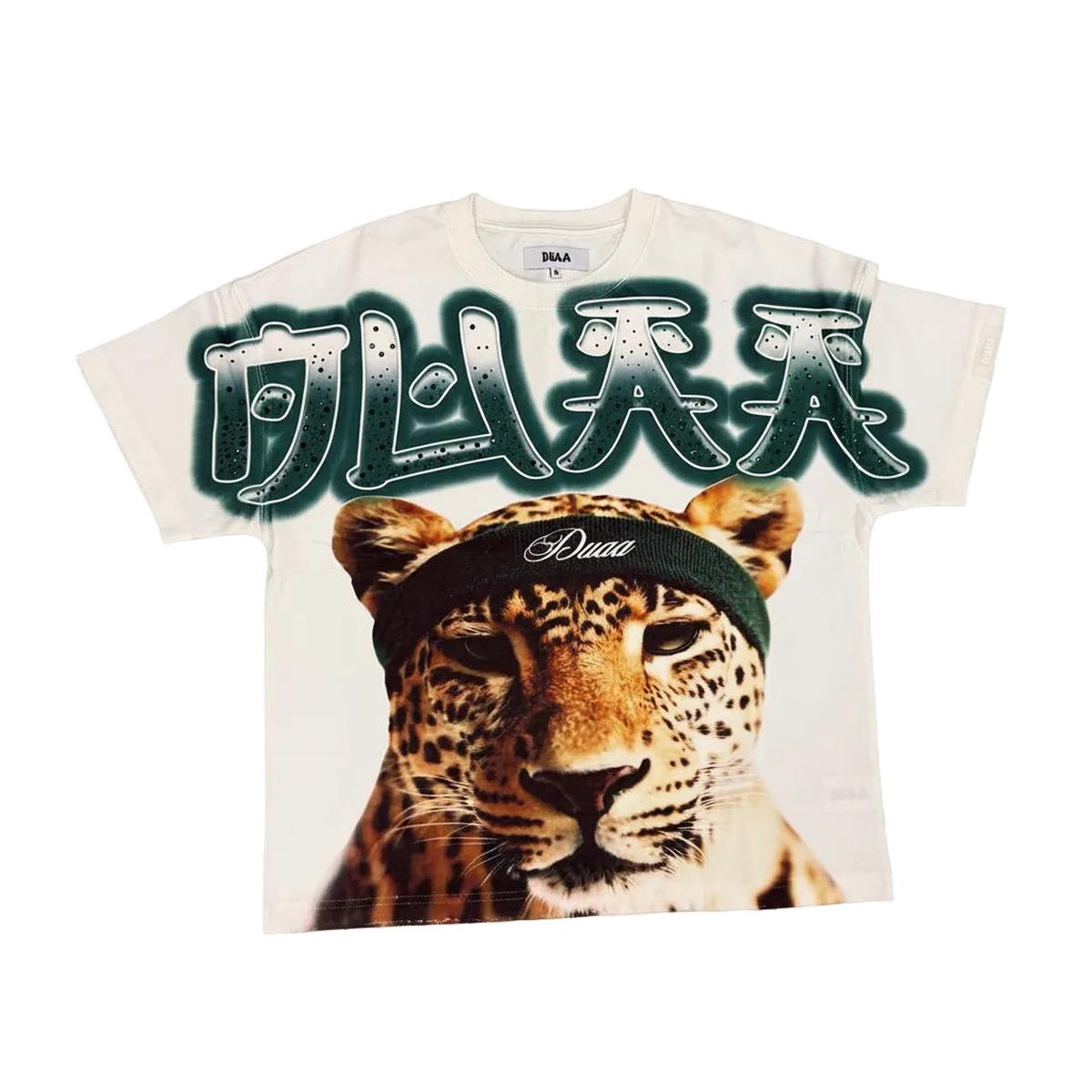 Duaa | Bolt Tee