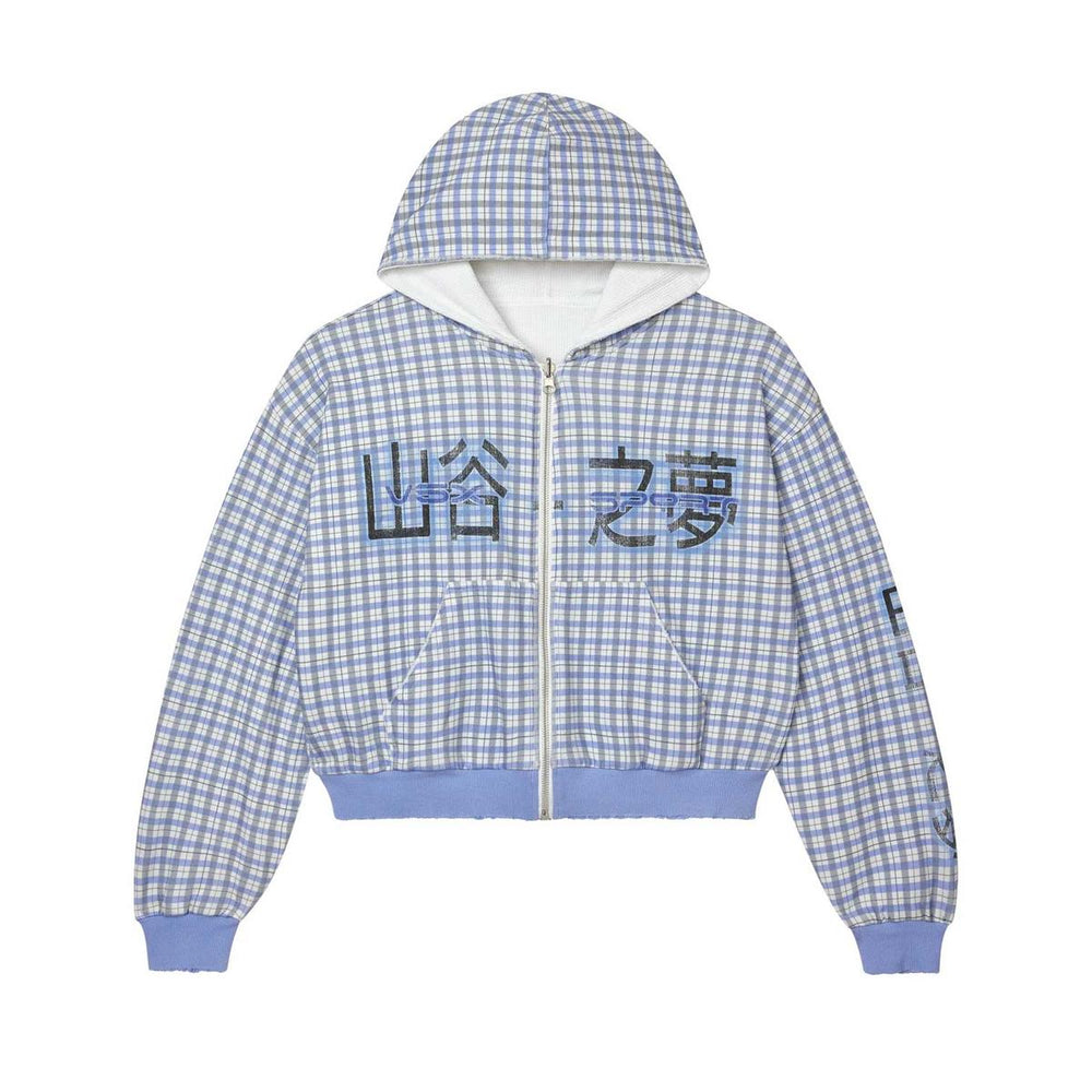 Vale Forever | Reverso Thermal Zip Up Hoodie