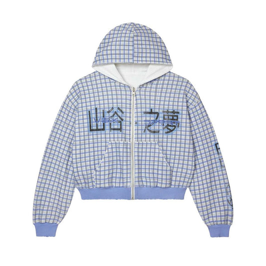 Vale Forever | Reverso Thermal Zip Up Hoodie