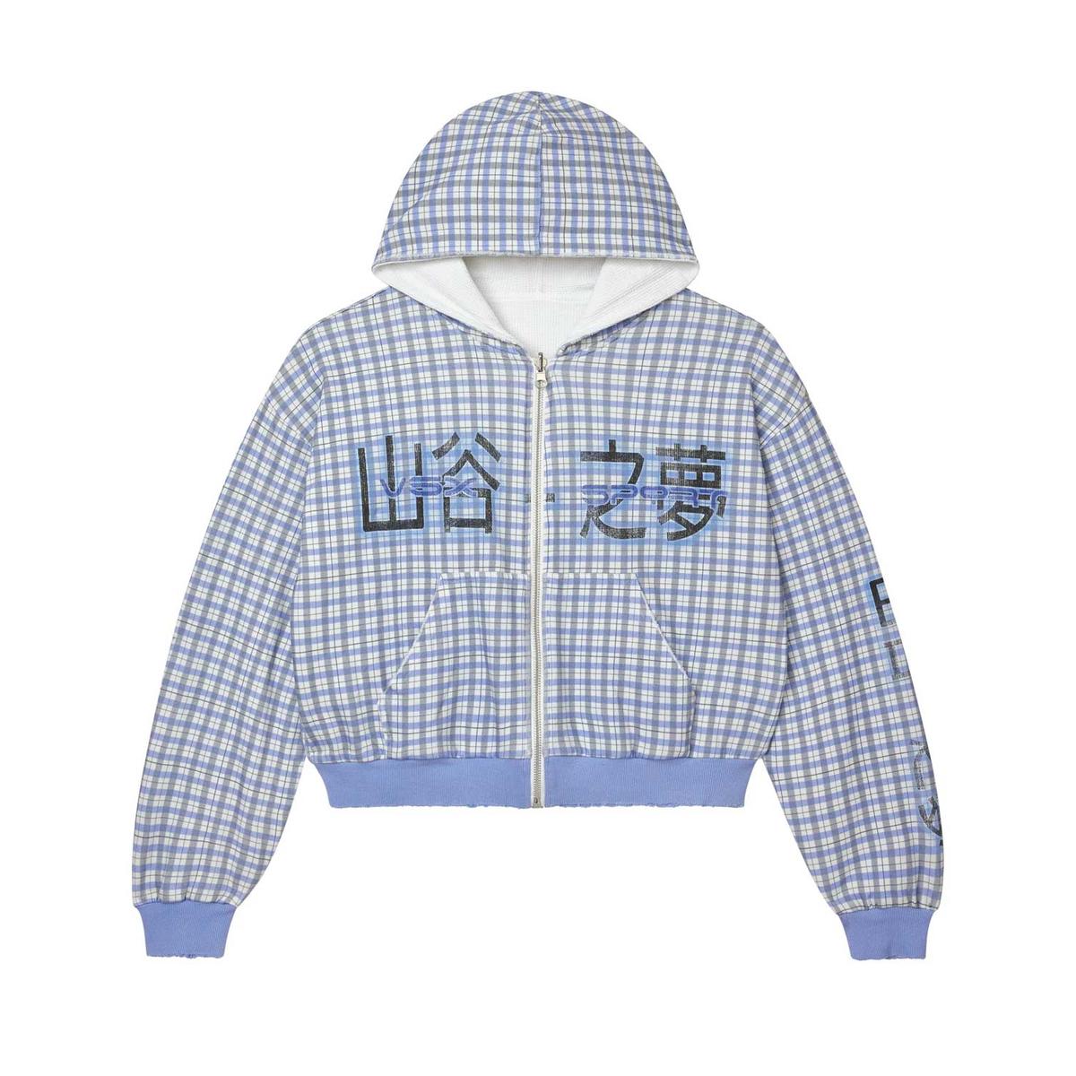 Vale Forever | Reverso Thermal Zip Up Hoodie